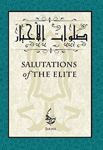 Stock image for Salutations of the Elite (English and Arabic Edition) for sale by Books Unplugged