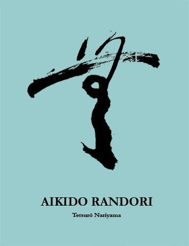 9780956620507: Aikido Randori