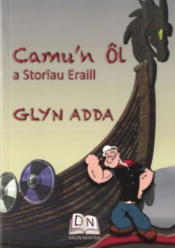 Stock image for Camu'n l a Storau Eraill for sale by siop lyfrau'r hen bost
