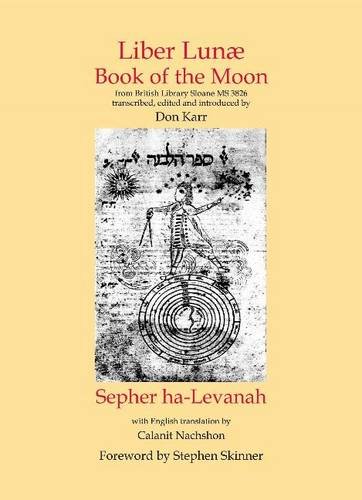9780956828521: Liber Lunae & Sepher ha-Levanah: The Book of the Moon