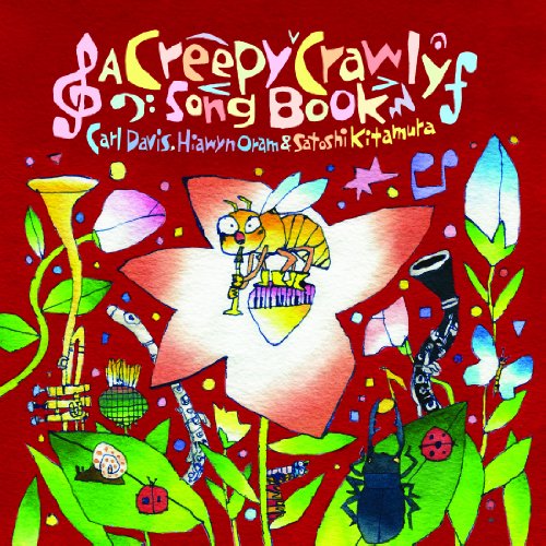 Stock image for Creepy Crawly Songbook [With CD (Audio)] for sale by ThriftBooks-Atlanta