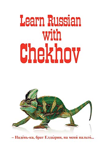Stock image for Russian Classics in Russian and English: Learn Russian with Chekhov (Russian Edition) for sale by Lucky's Textbooks