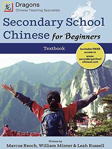 Imagen de archivo de Secondary School Chinese for Beginners - Textbook a la venta por Reuseabook