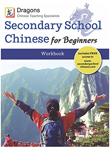 Stock image for Secondary School Chinese for Beginners Workbook for sale by AwesomeBooks