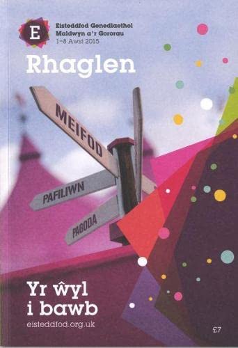 Beispielbild fr Rhaglen Eisteddfod Maldwyn a'r Gororau 2015 zum Verkauf von AwesomeBooks