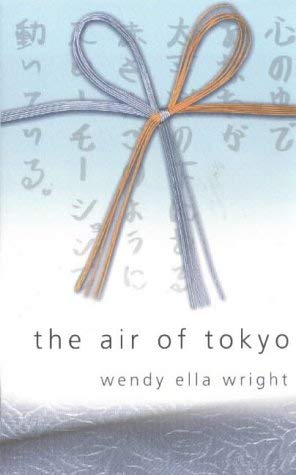 9780957873506: The Air of Tokyo