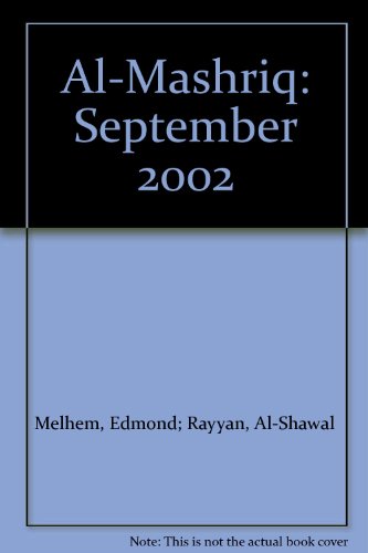 Al-Mashriq: September 2002