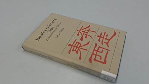 9780959619775: Japan's challenging years: Reflections on my lifetime