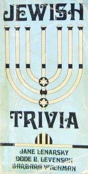 Imagen de archivo de Jewish Trivia Lenarsky, Jane; Levenson, Dode B. and Wachman, Barbara a la venta por Langdon eTraders