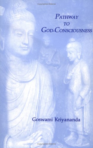 9780961309985: Title: Pathway to GodConsciousness