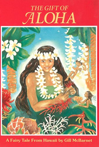 9780961510299: The Gift of Aloha