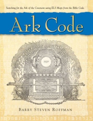 9780961630645: Title: Ark Code