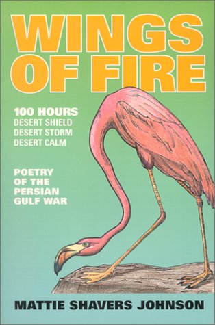 9780962011542: Wings of Fire