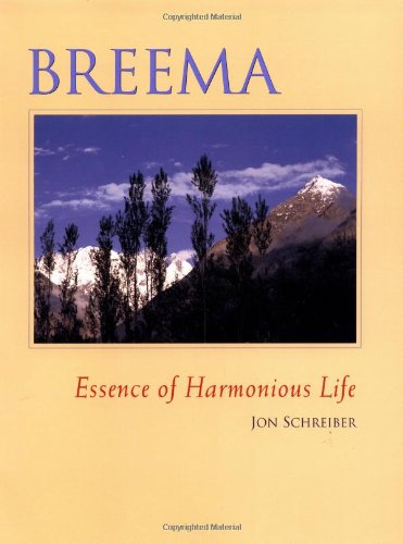 9780962358180: Breema: Essence of Harmonious Life