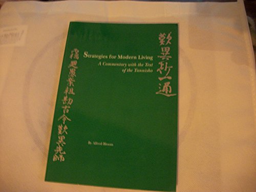 Stock image for Strategies for Modern Living: A commentary with the Text of the Tannisho for sale by HPB-Red