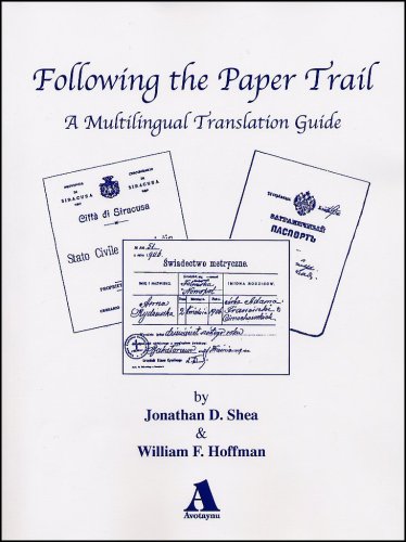 9780962637346: Following the Paper Trail: A Multilingual Translation Guide