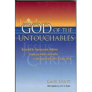 9780962812798: God of the untouchables