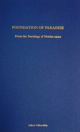 Stock image for Foundation of Paradise for sale by Book Deals