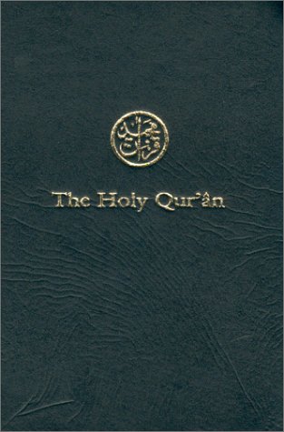 Beispielbild fr The Holy Quran zum Verkauf von St Vincent de Paul of Lane County