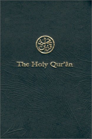 9780963206718: The Holy Qur'an: Arabic Text - English Translation