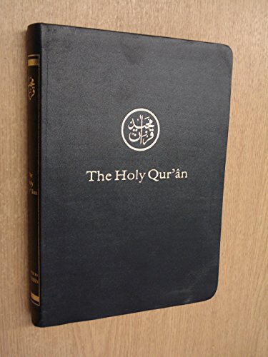 9780963206732: The Holy Qur'an: Arabic Text - English Translation