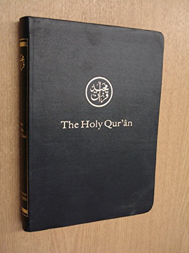 Stock image for The Holy Quran, 2nd Edition (English and Arabic Edition) for sale by GF Books, Inc.