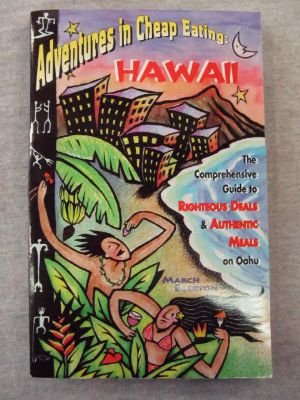9780963770905: Adventures in Cheap Eating: Hawaii