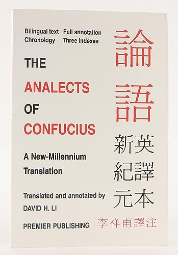 Beispielbild fr The Analects of Confucius: A New-Millennium Translation zum Verkauf von ThriftBooks-Dallas