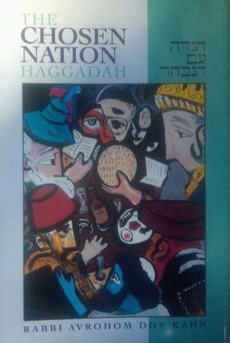 Beispielbild fr The Chosen Nation Haggadah zum Verkauf von Books From California