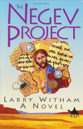 Beispielbild fr Negev Project: a Novel zum Verkauf von Mount Angel Abbey Library