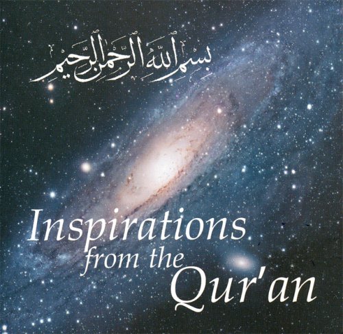 Beispielbild fr Inspirations from the Qur'an: A Perpetual Calendar zum Verkauf von Revaluation Books