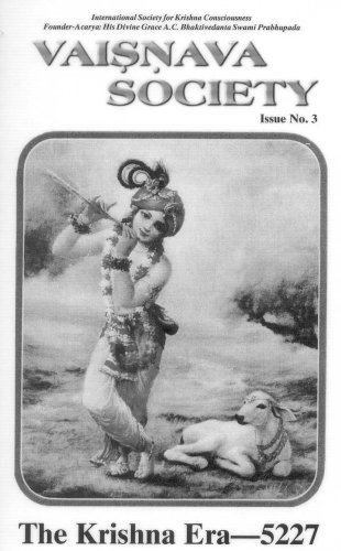 Stock image for THE KRISHNA ERA - 5227 (Vaisnava Society Journal Vol. 3) for sale by OUT-OF-THE-WAY BOOKS