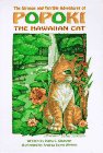 Stock image for The Strange and Terrible Adventures of Popoki, the Hawaiian Cat for sale by The Warm Springs Book Company