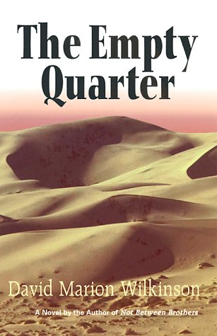 9780965187923: The Empty Quarter: The Couples' Massage Book