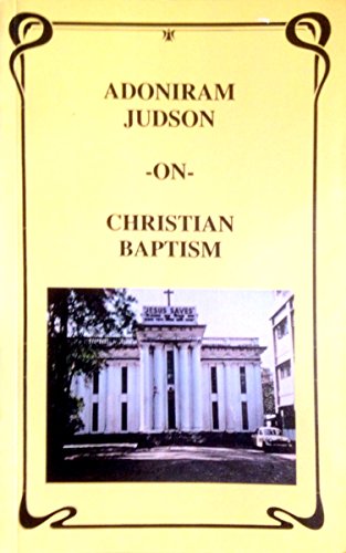 Beispielbild fr Christian baptism zum Verkauf von Wonder Book