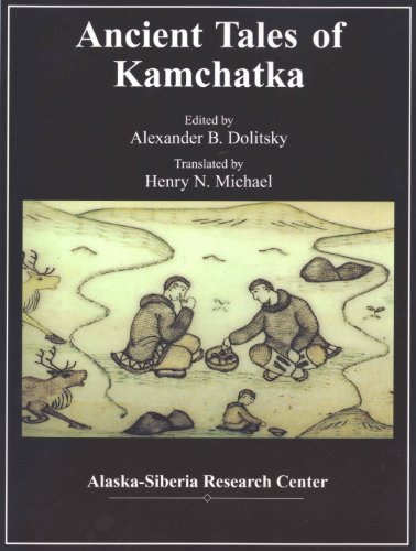 9780965389143: Ancient Tales of Kamchatka