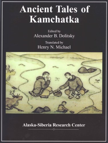 Imagen de archivo de Ancient Tales of Kamchatka a la venta por ThriftBooks-Atlanta