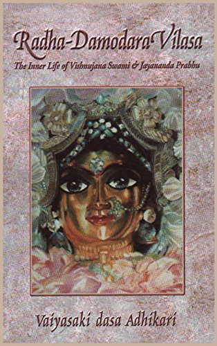 Stock image for Radha-Damodara Vilasa; Volume One 1967-1972 for sale by Dan Pekios Books