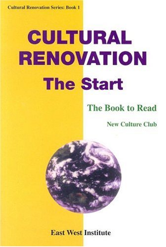 Beispielbild fr Cultural Renovation (Cultural Renovation) zum Verkauf von Wonder Book