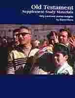 Beispielbild fr Old Testament: Holy Land and Jewish insights : supplemental study material zum Verkauf von ThriftBooks-Atlanta