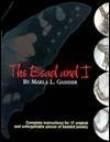 9780966123678: The Bead and I: One Woman's Journey by Marla L. Gassner (1997-08-02)