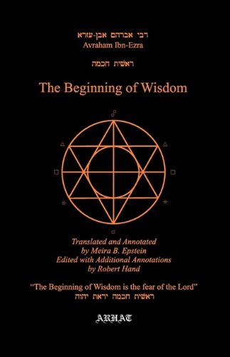 Imagen de archivo de The Beginning of Wisdom (Translation From Hebrew) a la venta por SecondSale