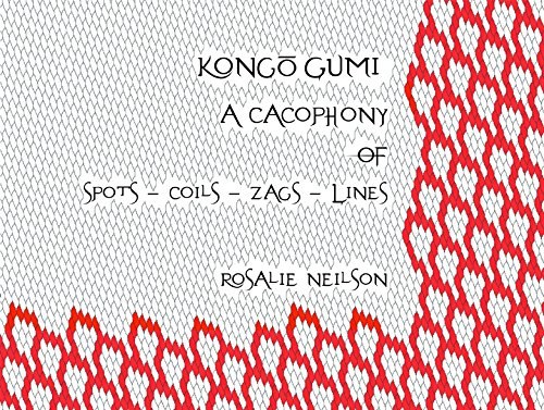 9780966486322: Kongo Gumi - A Cacophony of Spots-Coils-Zags-Lines