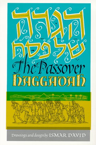 Beispielbild fr The Passover Haggadah : A Family Haggadah for Passover zum Verkauf von Better World Books
