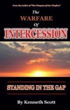 Stock image for Warfare Of Intercession for sale by ThriftBooks-Atlanta