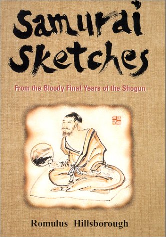 Imagen de archivo de Samurai Sketches a la venta por Front Cover Books