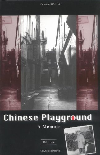 9780967002309: Chinese Playground: A Memoir