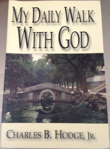 9780967066332: My daily walk with God