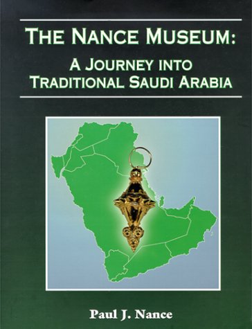 The Nance Museum: A Journey Into Traditional Saudi Arabia