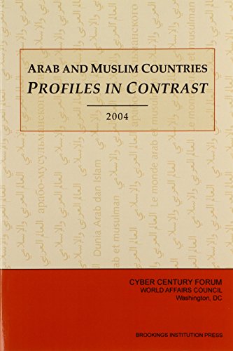 9780967505220: Arab and Muslim Countries: Profiles in Contrast 2004